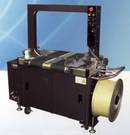 ハイスピード自動梱包機/ME26N-705A