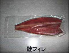 鮭用真空包装袋/M1292SAKE-S