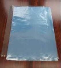 環境対応帯電防止袋/M1037KH-1M