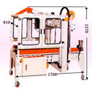 ランダム自動カートンシーラー/M295CS-750ARK