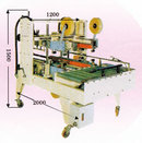 上下4箇所エッジカートンシーラー/M295CS-400K