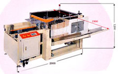 ダンボール箱製函機/M295CE-720AK