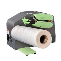 エアー緩衝材製造機/品番 M3130AP-100G