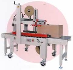 段ボール封函機/品番 MC22S-523