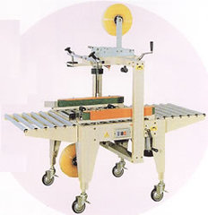 段ボール箱封函機/品番 M295CS-700シリーズ