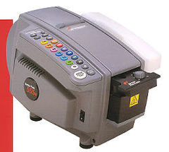 電動ガムテープディスペンサー ヘルパー/SBP555e