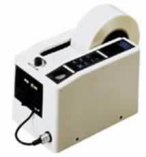 電動テープカッター/M-2000