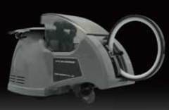 自動テープカッター/MH5CT-87Y