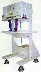 真空包装機/M166VVシリーズ