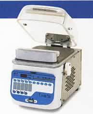 チャンバー式真空包装機/MD33-T280A