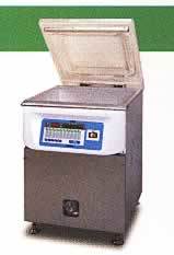 大容量チャンバー式真空包装機/MD33-T553G