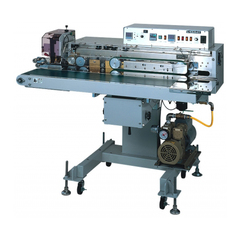 真空脱気コンベアー型ヒートシール機/ WPSEV190シリーズ