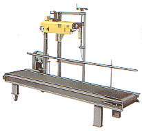 ミニエンドレスシーラー(コンベアー無しタイプ)/SMED-C