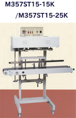 縦型/傾斜型シール機/M357Sシリーズ