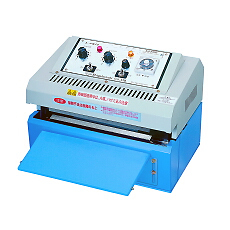 卓上自動ヒートシール機/品番 SAM-250Rシリーズ