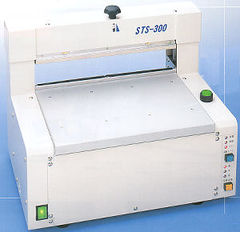 トリムシーラー/STS-300