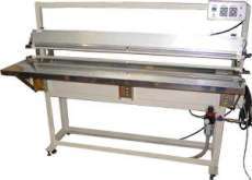 大型長尺シーラー/WPYSA-1800