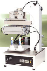 チューブシーラー/M566P-150