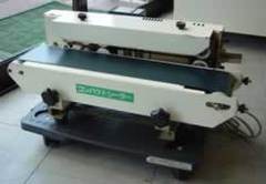 コンパクトコンベアーシーラーレンタル/RESKK-C15