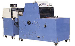 自動食品包装機/M548-508