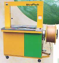 自動梱包機(紙バンド用)/AQ-7KB