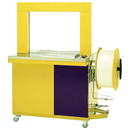 自動梱包機/品番 AQ-7