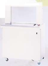 コンパクト型自動梱包機/SRQ-8IR2