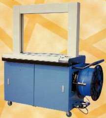 汎用自動梱包機/WPSM-6シリーズ