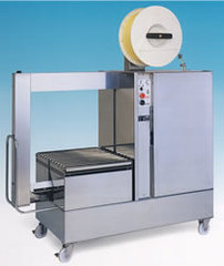 横型水産用自動梱包機/MC22Q-7M