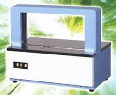 紙フィルム両用帯掛機/ME26B-60A